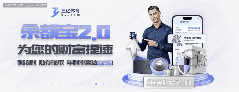PG模拟器 banner