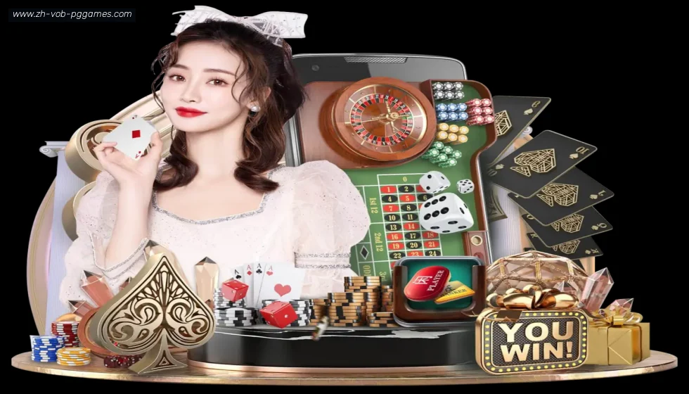 PG模拟器 banner